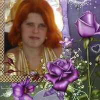 Светлана Потапова