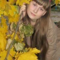Стенина Анастасия