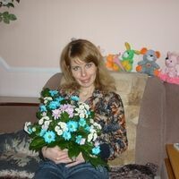 Виктория