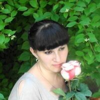 наталья