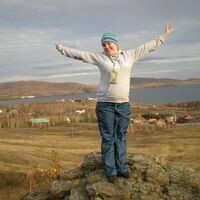 светлана