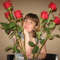 Елена