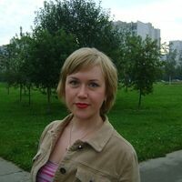 Григорьева Елена