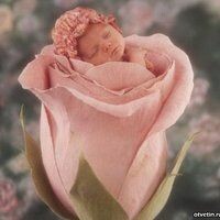 марина
