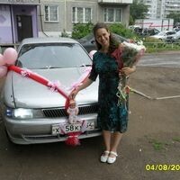 Катерина