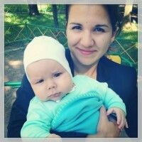 Гуля