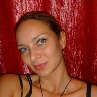 Ирина