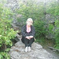 Таня