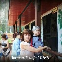 Нина Потемкина
