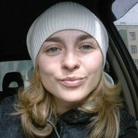 Кристина