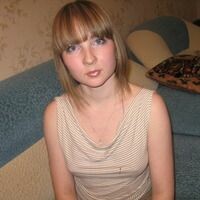 Вершинина Алёна