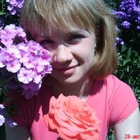 Анастасия Горбунова