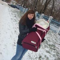 Барандахина Олеся