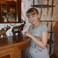 Юлия