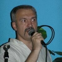 Корнейчук Александр