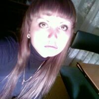 Алёна