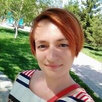 Людмила
