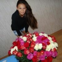 Алина