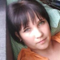 Лена