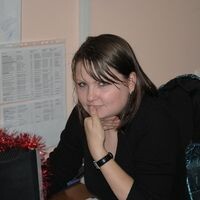 Наталия