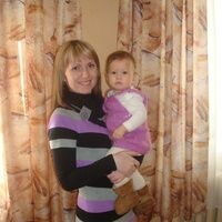 Марина