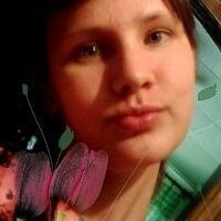 Овсянкина Юлия