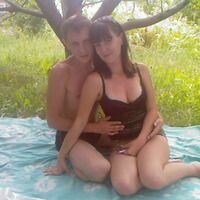 Ирина Закусило