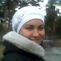 Наталья