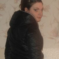 Галина