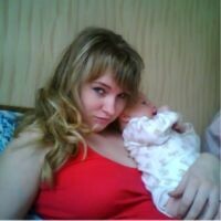 Валентина