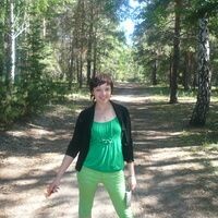 Оксана