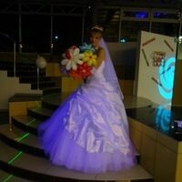 Чужикова Татьяна