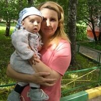 Исаченко Екатерина