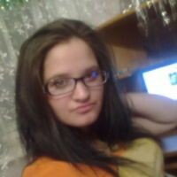 Наташа