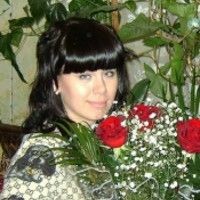 Алиса Куек