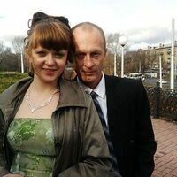 Арина Ганина