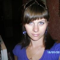Жадаева Александра
