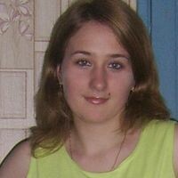 ольга