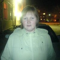 Бугаева Людмила