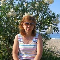 наташа