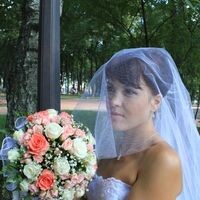 Катюша