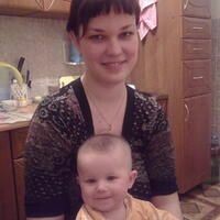Ольга