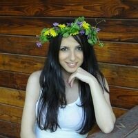 Рена Bekerova