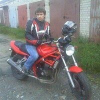 Царенко Денис
