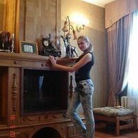 Татьяна