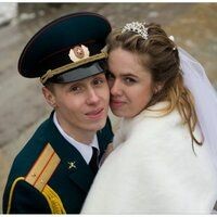 Ирина