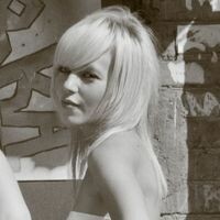 Елена Кулакова