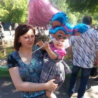 CВЕТЛАНА