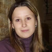 Лена