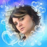 Наталия
